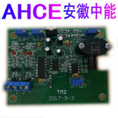 第一代除塵器壓力開(kāi)關(guān)TM2主板
