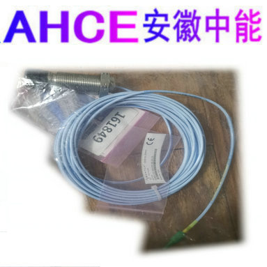 本特利脹差傳感器